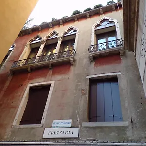Casa Venier Venise